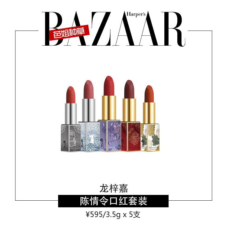 国货美妆品牌被送上热搜评价,国货美妆的爆红都离不开这些套路