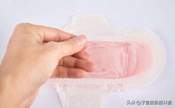 月经有血块是生病了吗？大多数情况下是正常现象