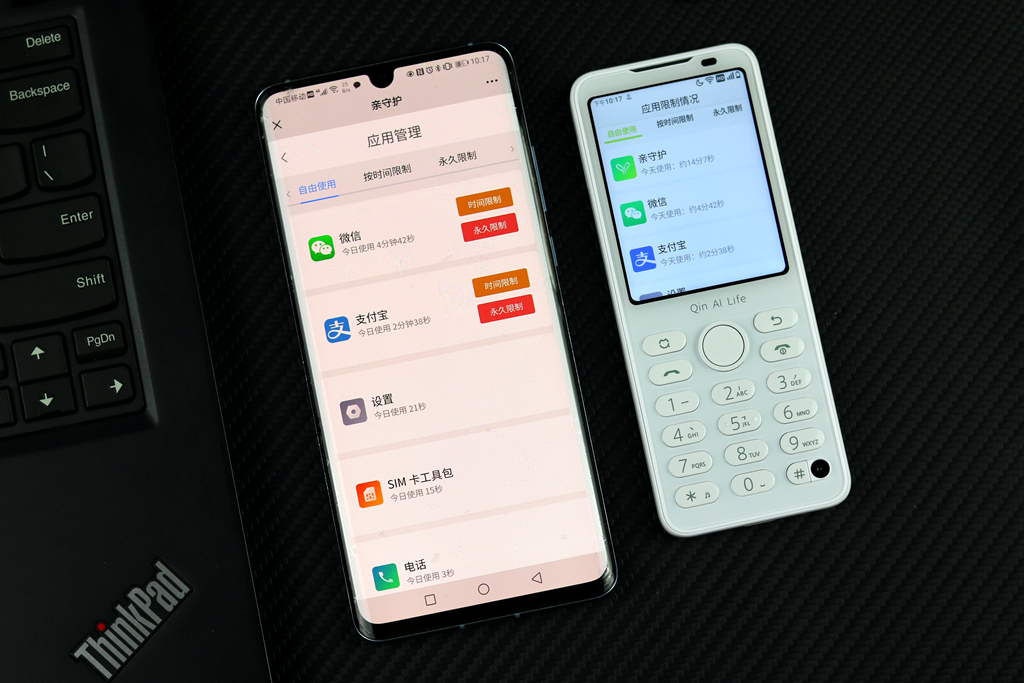 多亲f21pro如何安装游戏,小米多亲f21pro定制版