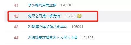 妖精的尾巴终章一口气看完,为什么妖精的尾巴有些剧情连不上