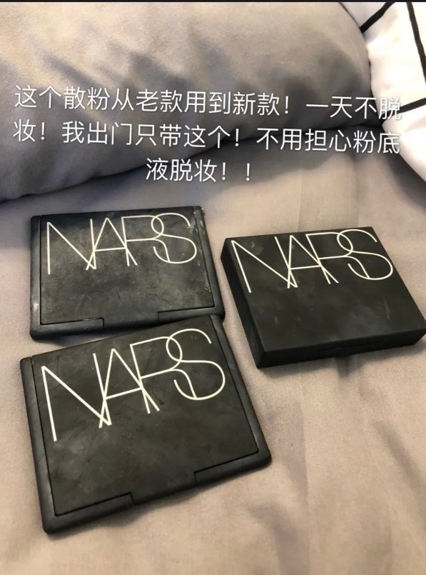 用一囤一!那些每次都买两瓶的护肤品测评,好用不解释