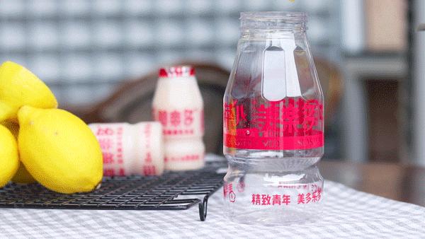 美乐多复刻,心研茶大橘系列