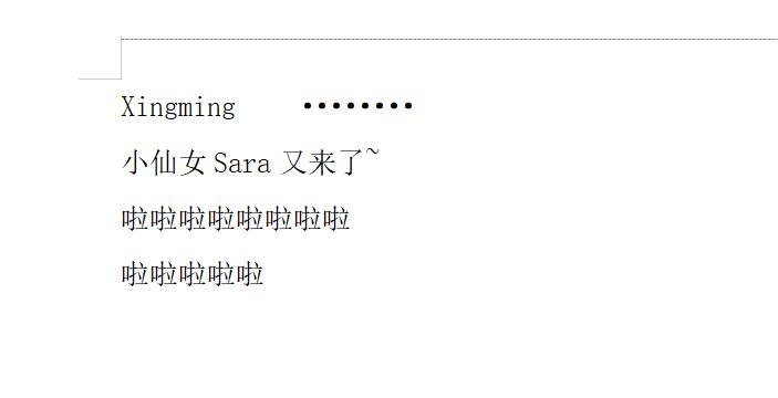 实用又易懂的WPS文档小技巧,快来一起学习吧