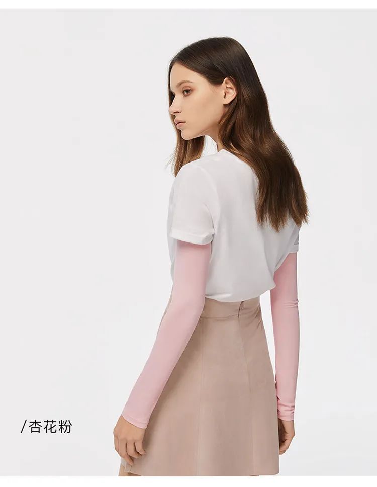 蕉下防晒冰袖哪个颜色最好看,蕉下防晒冰袖加长款