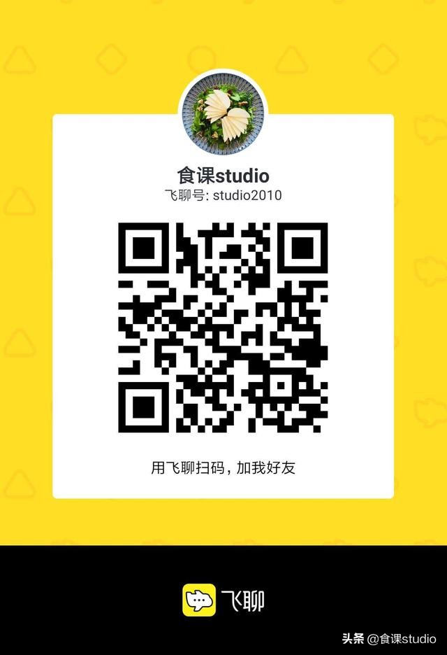 想开轻食店从什么开始入手,想开轻食店