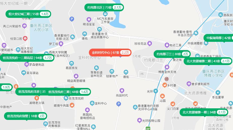 重庆照母山新房房价5万元一套,重庆照母山楼盘价格表