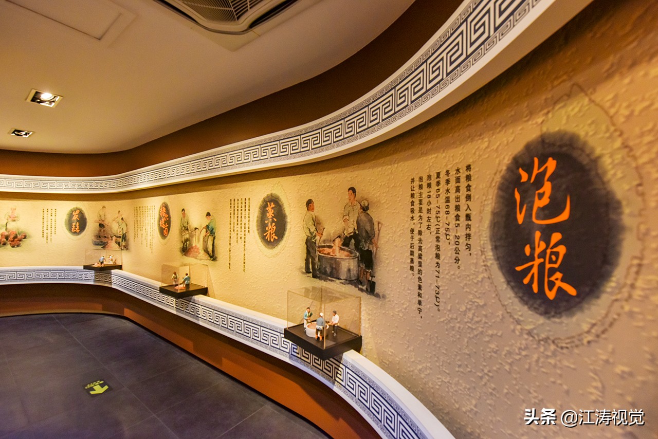 走进劲牌一场触及酒魂的健康文化,劲牌酒文化