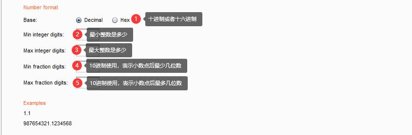 intruder主机,intruder四驱