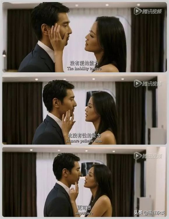 快餐式恋爱与长久恋爱,快餐式恋爱的人真的快乐吗