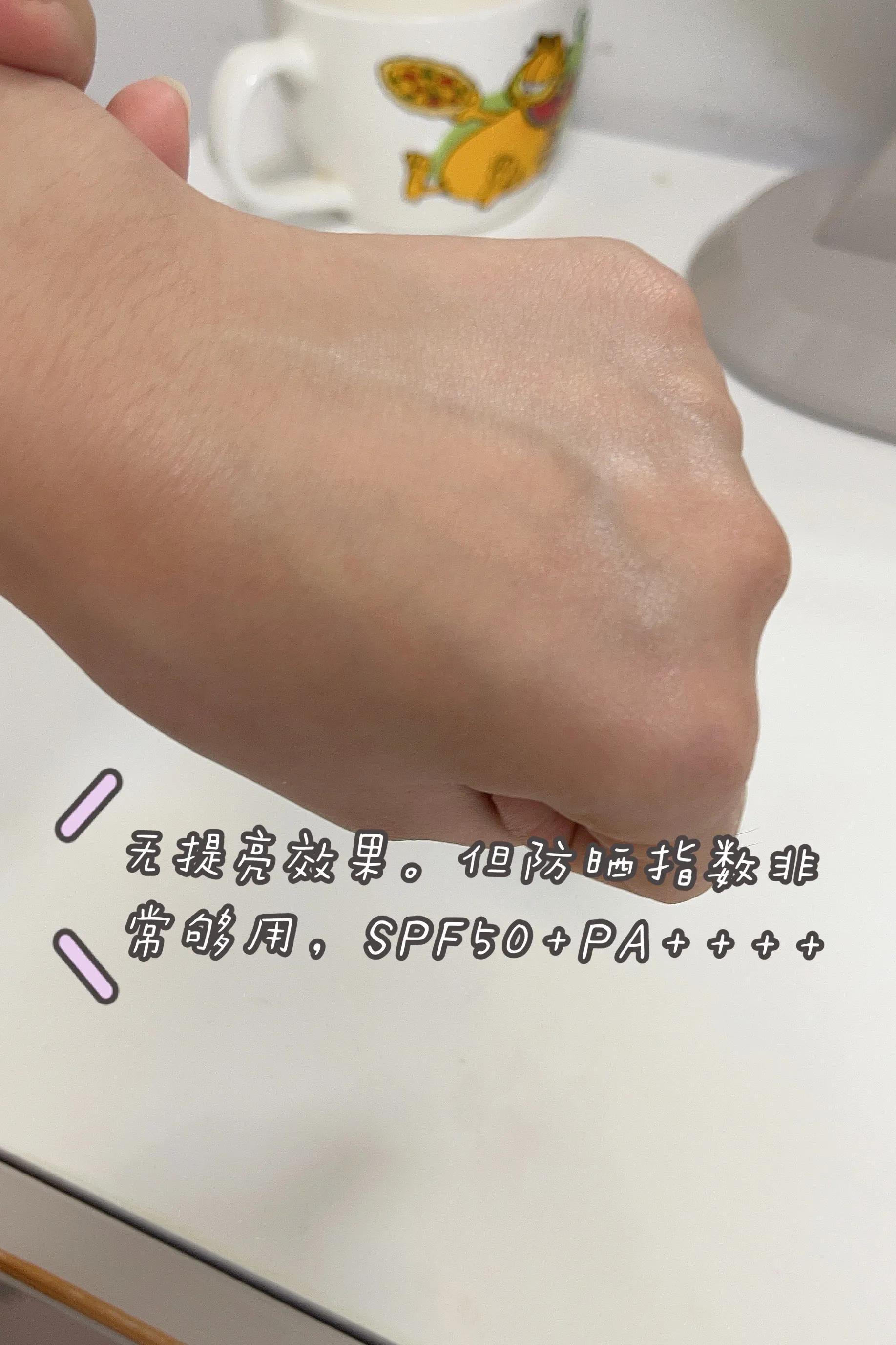 cpb防晒霜味道廉价,cpb防晒霜适合什么肤质