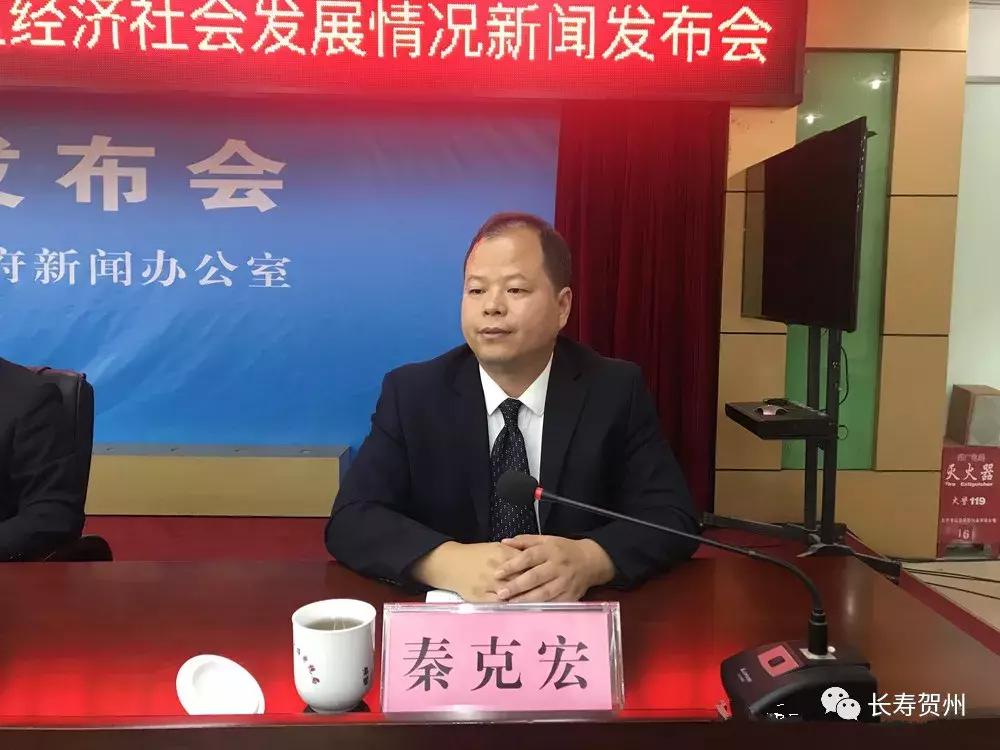 平桂70年经济发展成绩单你值得了解！