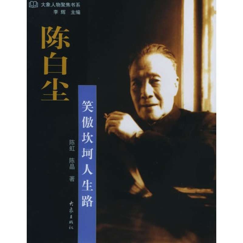 民国“自杀胜地”燕子矶背后的故事,“想一想,死不得”说的啥?