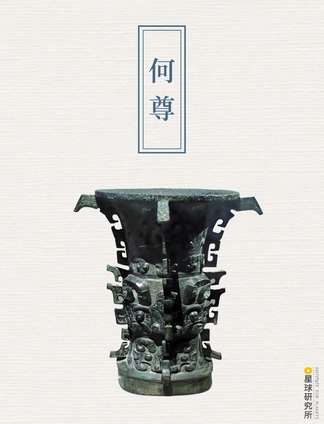 什么是黄河朗诵,什么是黄河洪水