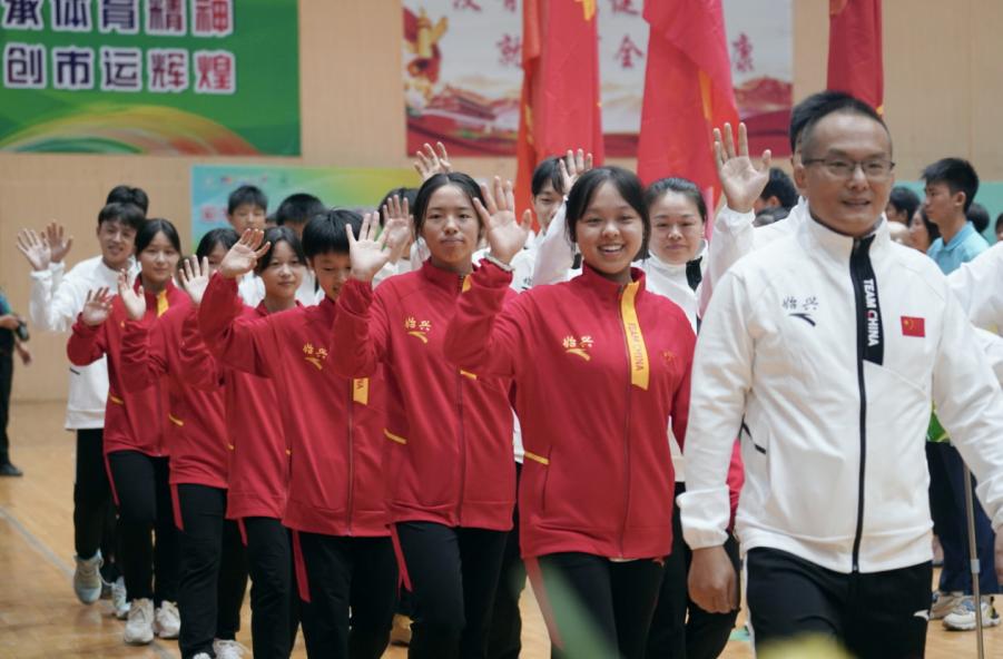 韶关市第二十九届中小学生运动会,广东省第十六届运动会韶关