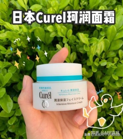 想要清爽提亮的面霜,想要特别滋润的护肤品选哪个