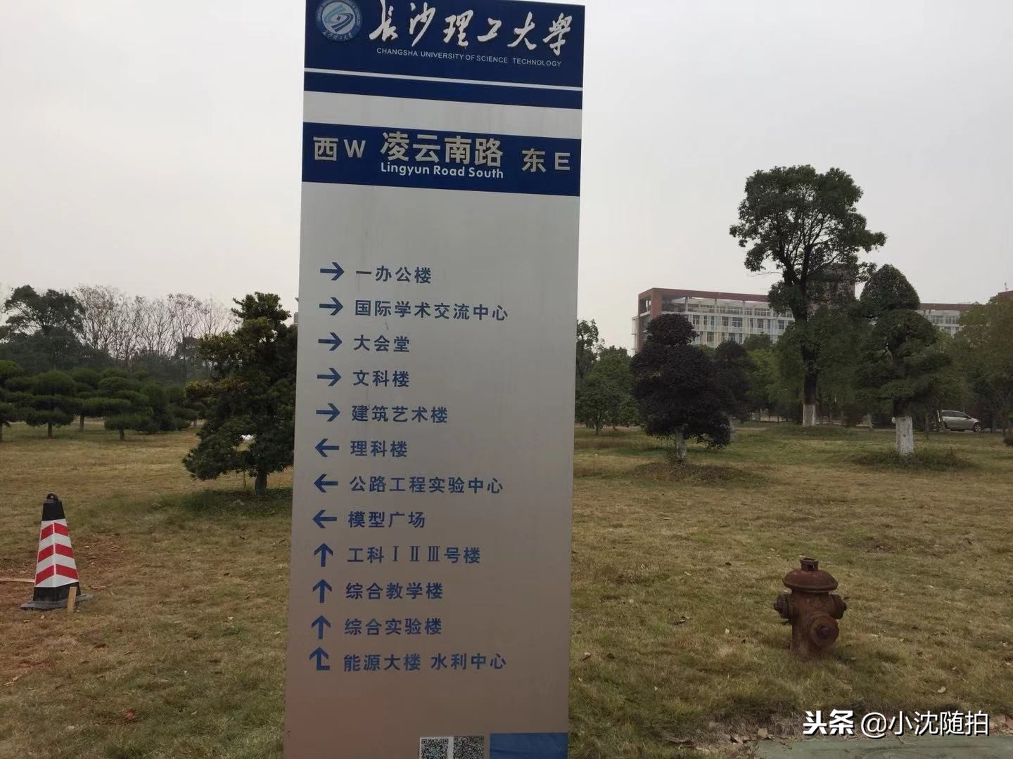 长沙理工大学云塘校区,是你的母校吗,这些地方你是否还记得