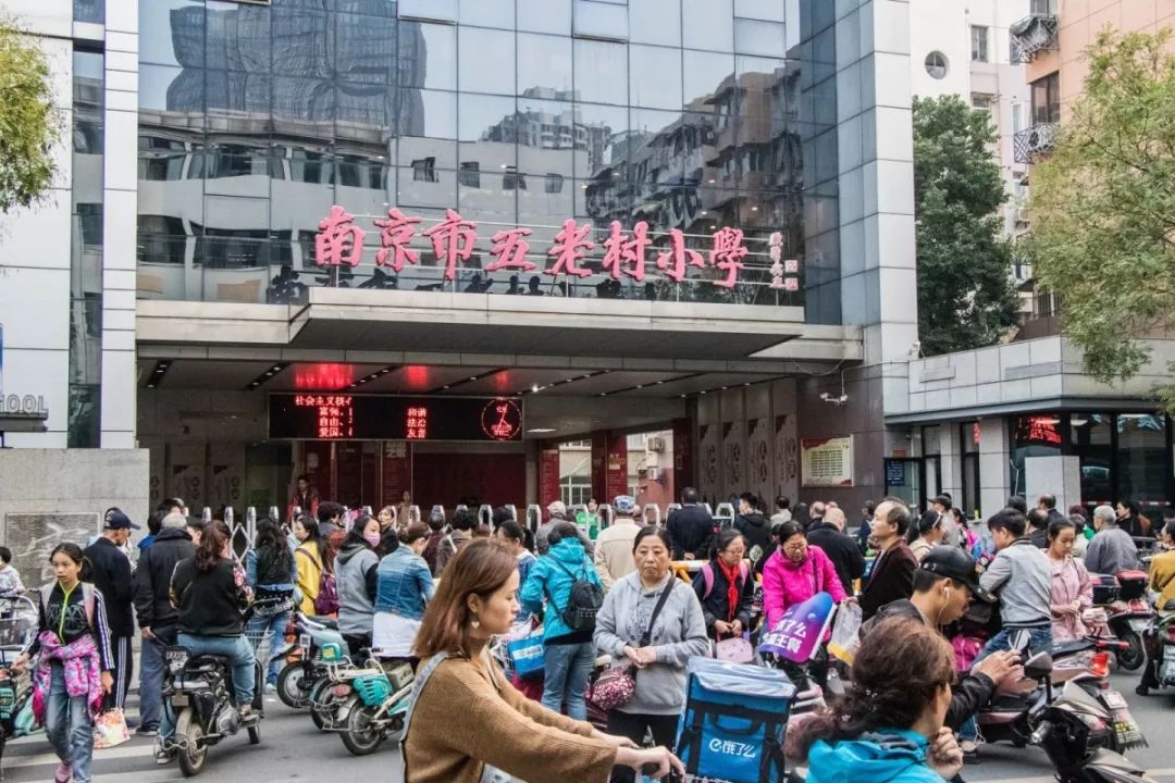 长长长长长白街,串起秦淮白下的爱恨情仇