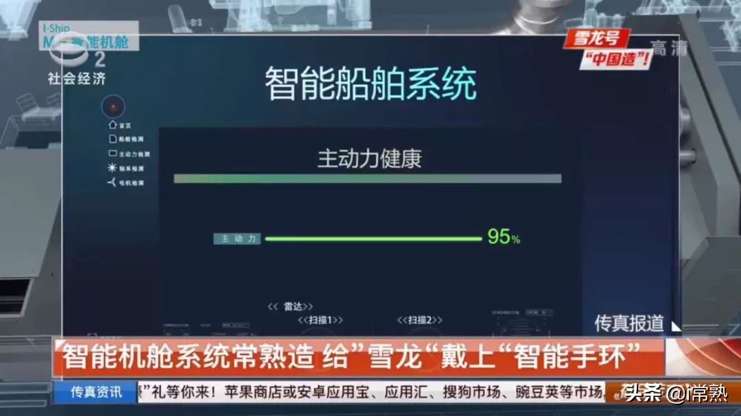 世界你好,世界你好邹城市