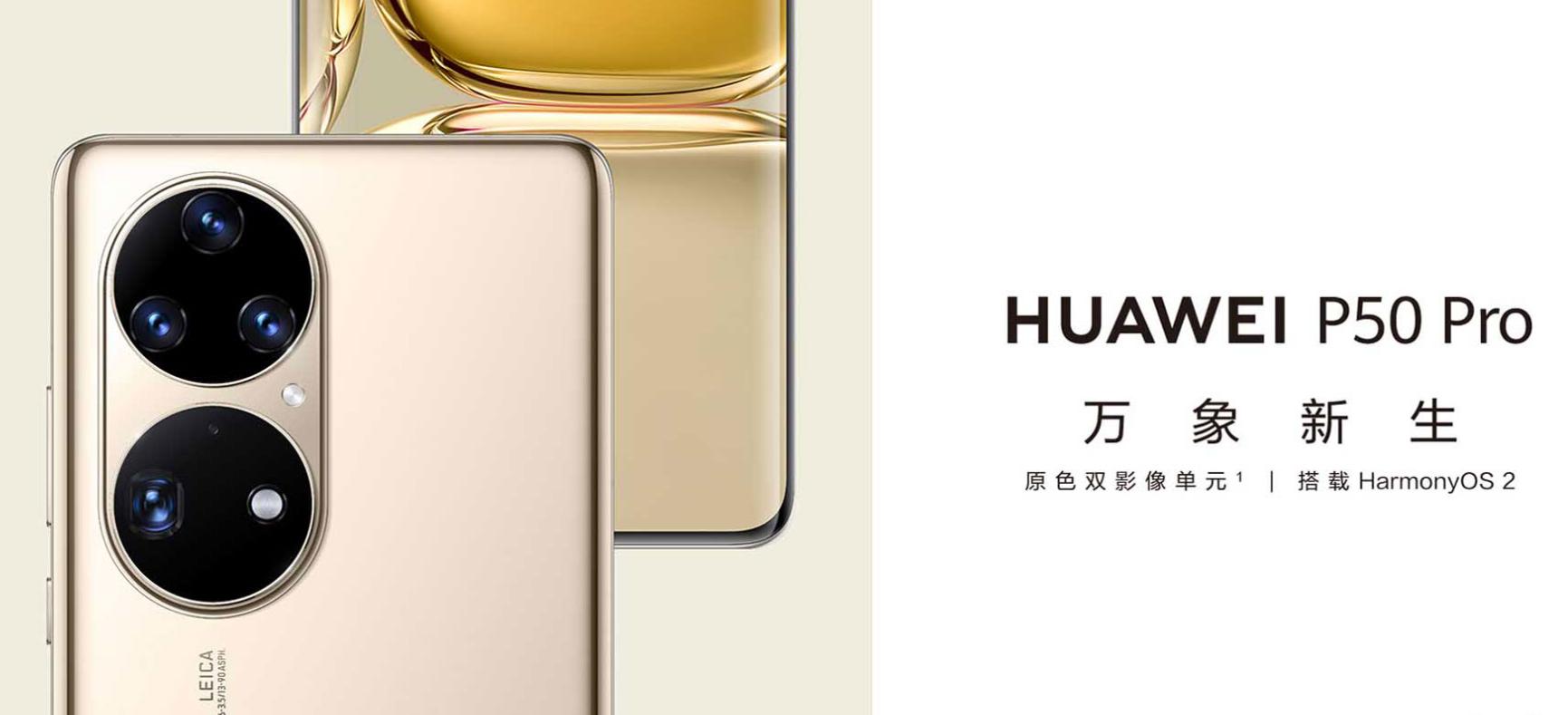 手机像素越高拍照效果就越好吗,为什么高像素手机拍照还是很模糊