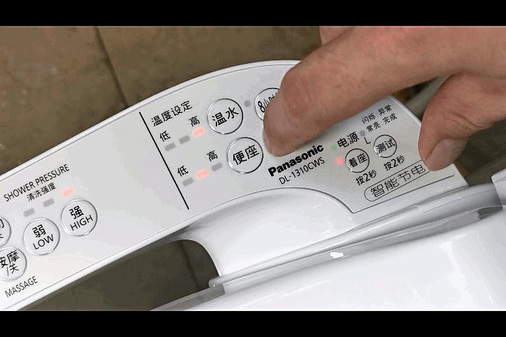 松下dl-1310cws评测,松下1310cws马桶盖