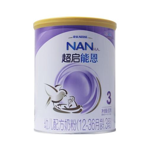超启能恩3段是高能量奶粉吗,超启能恩3段奶粉适合什么宝宝