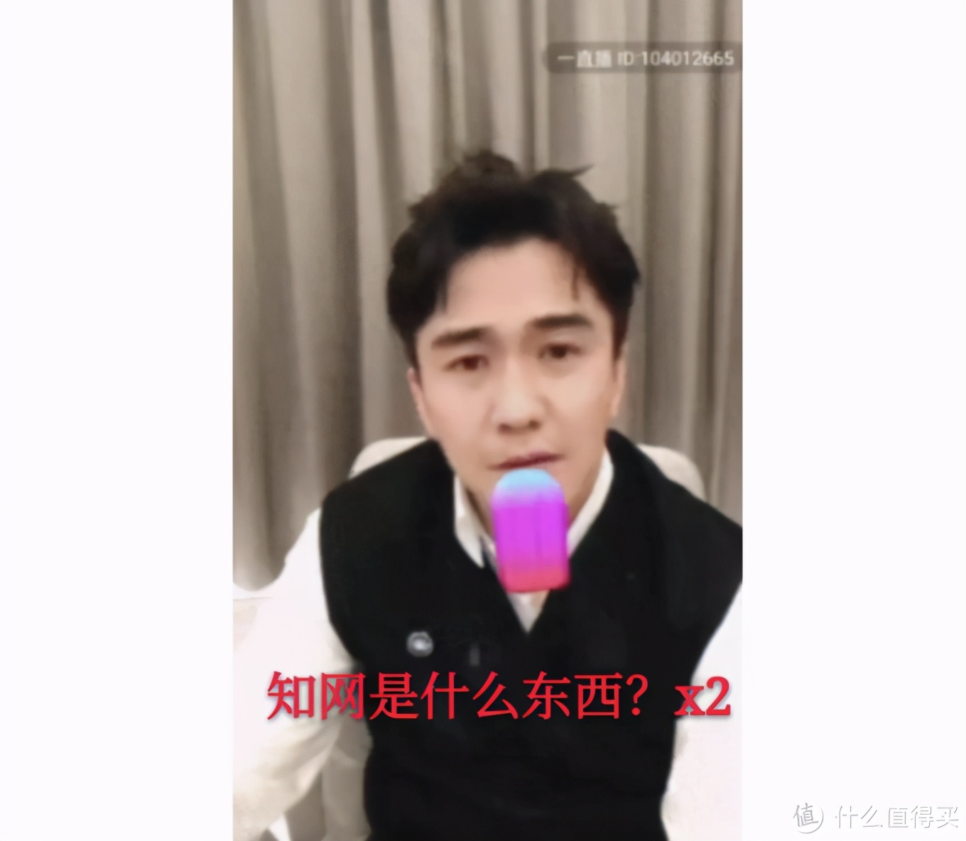 ipadpro最好用的配件,ipadpro2018和2020哪款比较实用