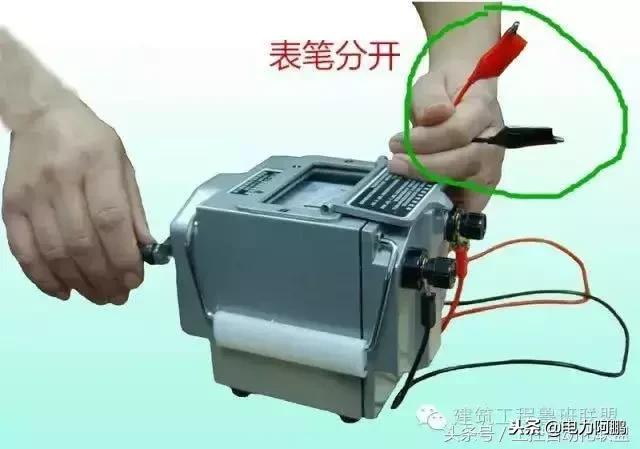摇表对地绝缘电阻为0,摇表绝缘电阻怎么测量