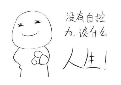 2020年成人高考报考指南解读,2021年成人高考报考需要什么资料