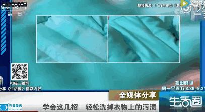 浅色的衣服有油污渍怎么办,衣服上的油污渍洗不掉怎么办