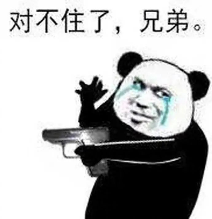 贴秋膘零食,给你推荐一个低糖无脂小零食