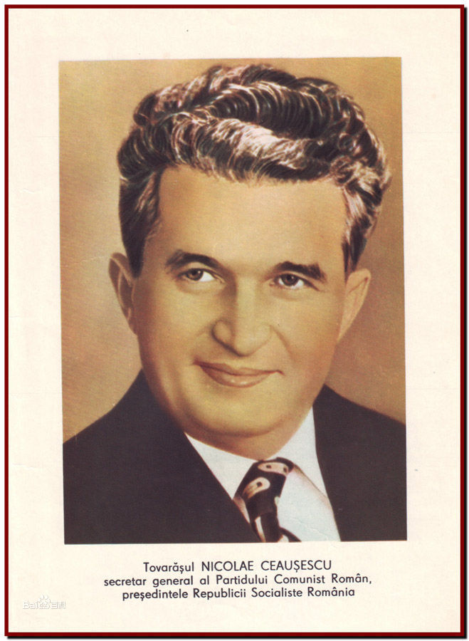 东欧剧变领导人结局,东欧剧变后的各国领导人