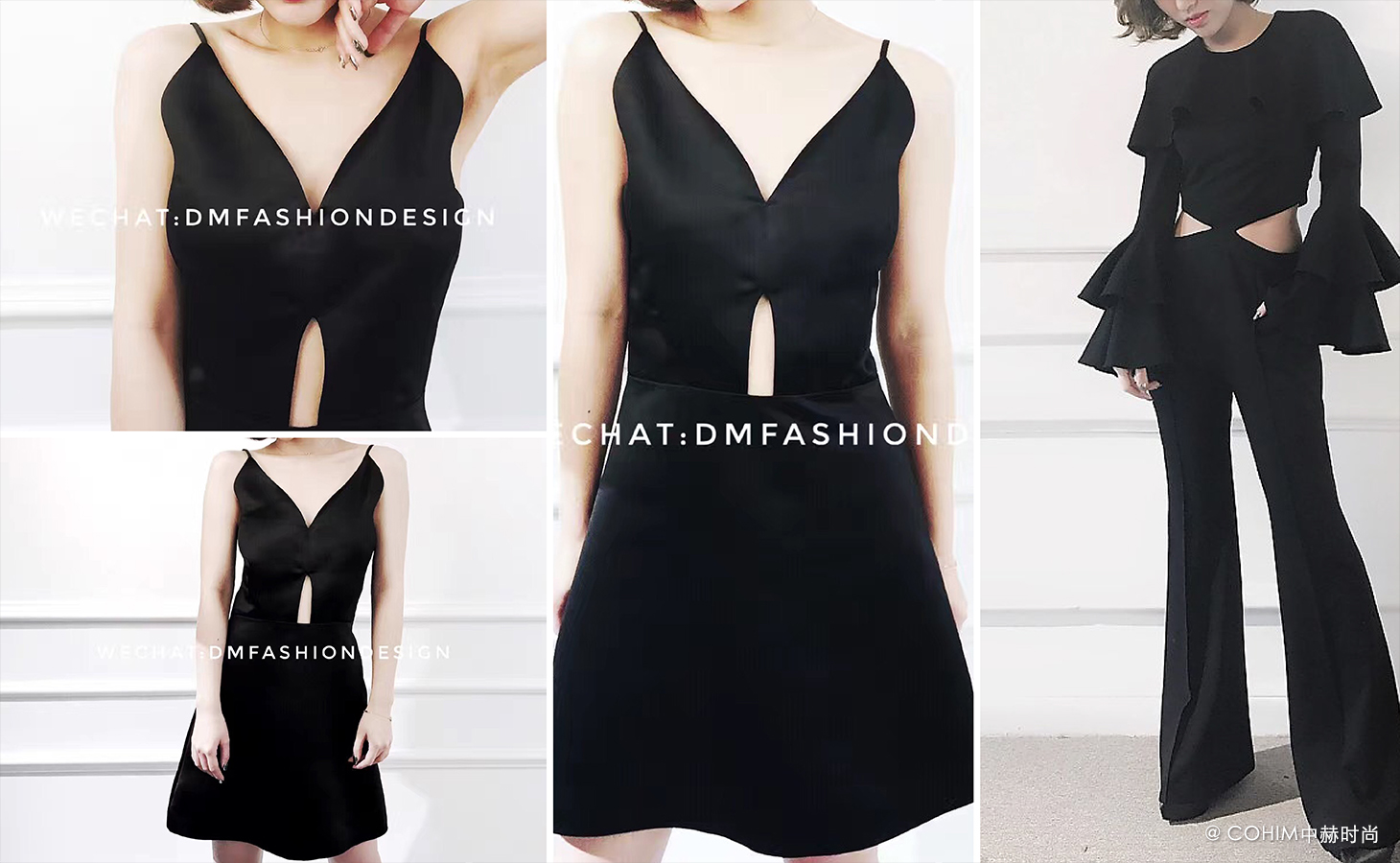 大家好，我是买手依姐