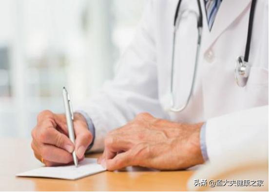 甲钴胺就是维生素b12吗,甲钴胺是维生素b12吗对胃好吗