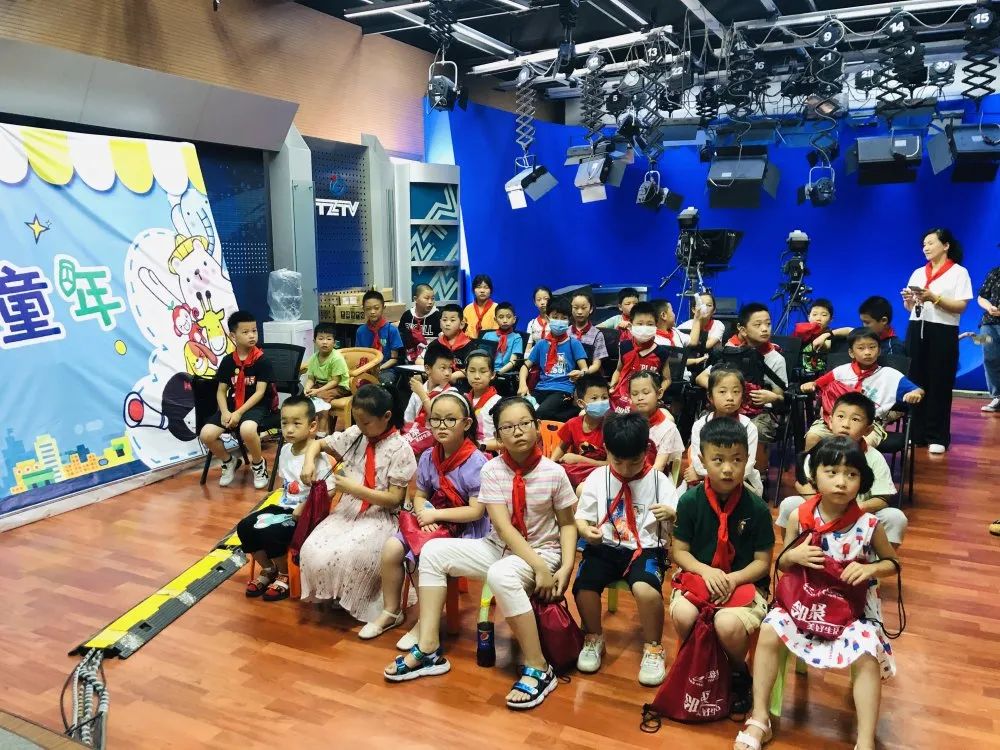 北京通州中小学信息采集时间,通州小学信息采集