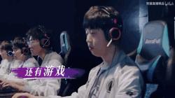 把“打游戏”拍成综艺，是新趋势还是伪命题？