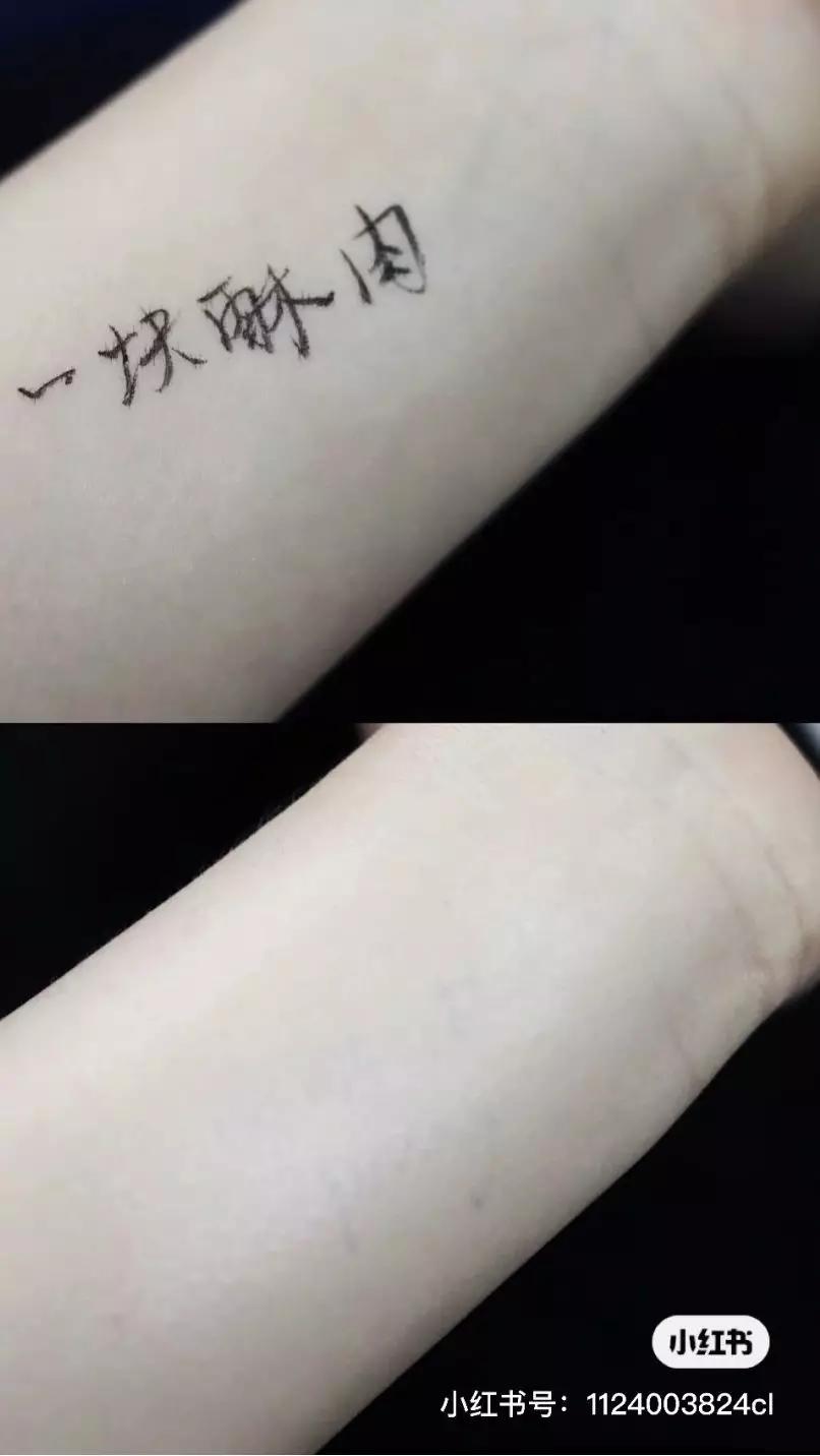 新手化妆粉底液平价推荐,新手如何选适合自己的粉底液