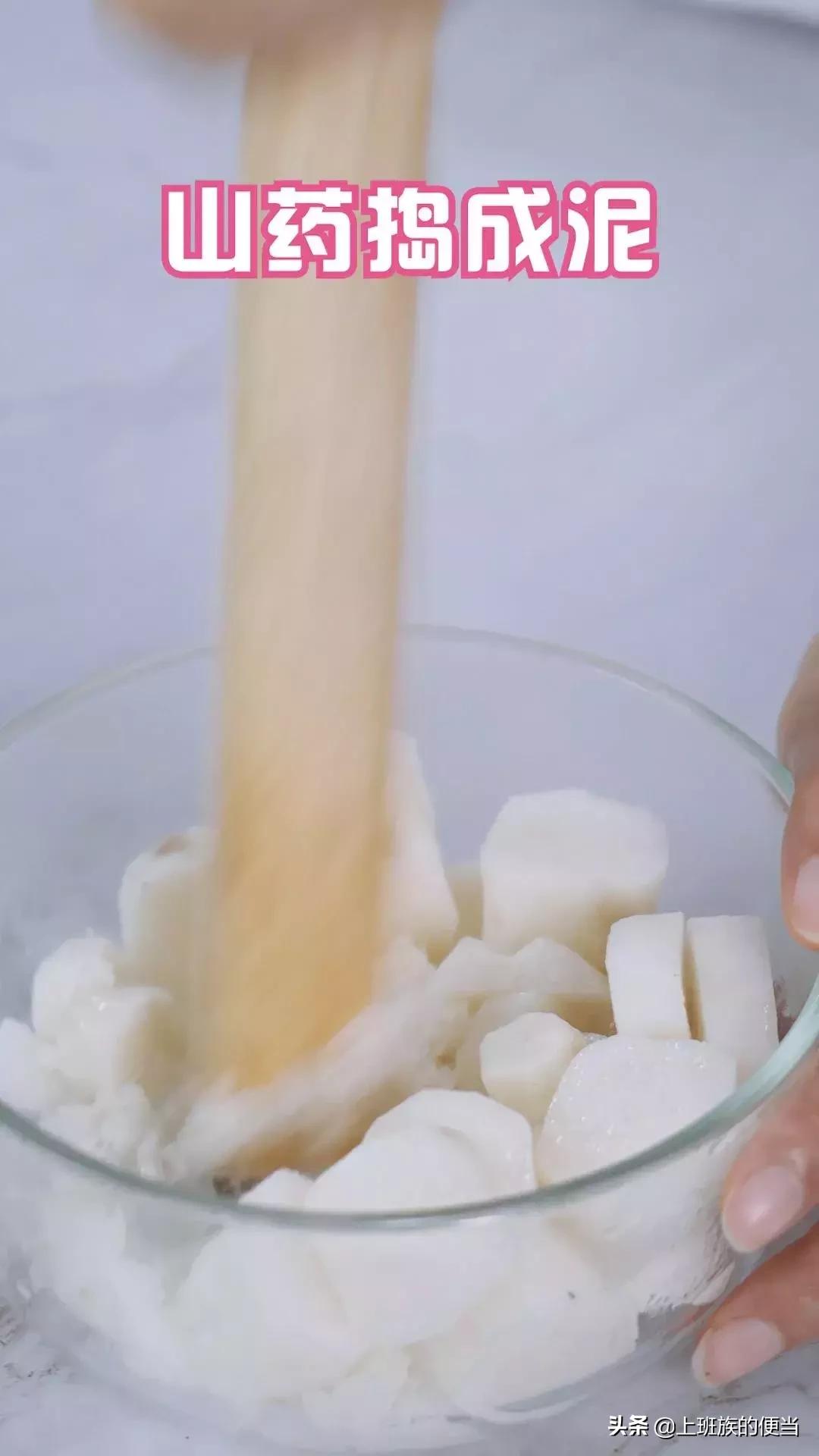 山药小零食自制,自制儿童山药零食1-3岁