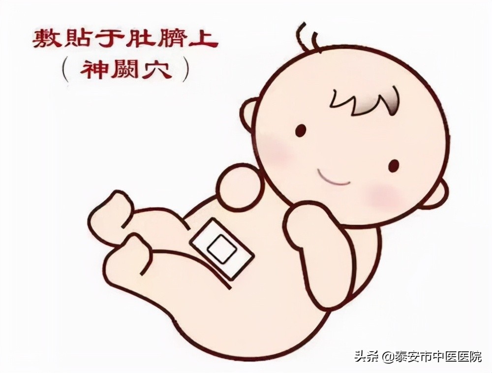 无痛针灸电疗,无痛针灸疗法调理体质