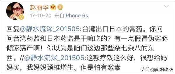 市面上哪种假药多,市面上假药有哪些