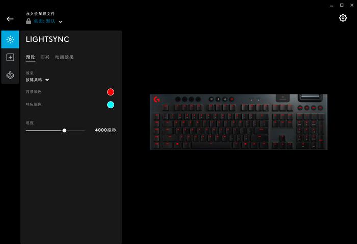 罗技键盘g913和g913tkl区别,无线键盘罗技g613
