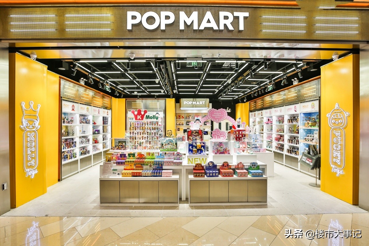 鍖椾含榫欐箹鏃朵唬澶у叴澶╄,鍖椾含榫欐箹鍖椾含澶у叴澶╄