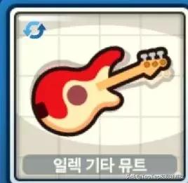 舞动乐游戏,舞动乐园