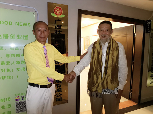 医朵居启动长寿基因蛋白一朵梅洗手50次