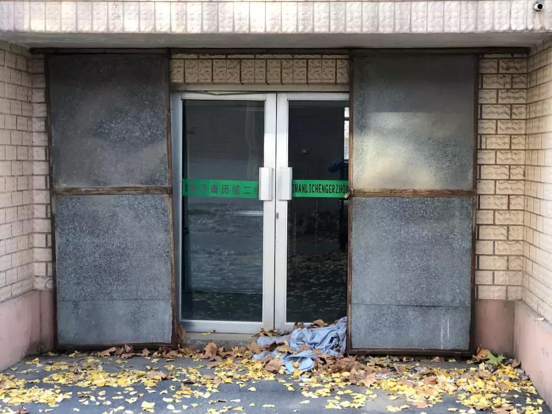 历城二中六十周年,二十年前的历城二中