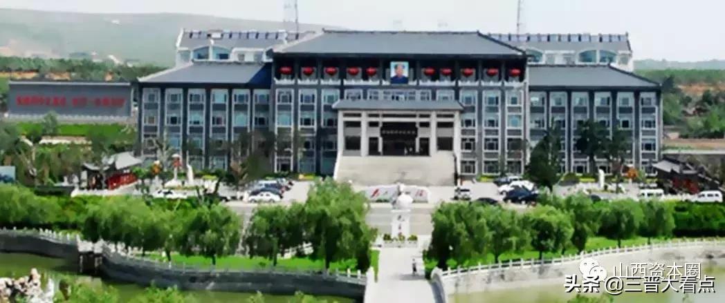 山西潞宝集团股权之争,山西潞宝集团是上市了吗