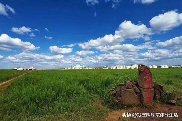 夏天最美的草原大环线,一次看尽万般风景-张北中都草原祈福人家