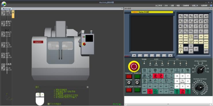 电路仿真软件multisim,ltspice电路仿真软件