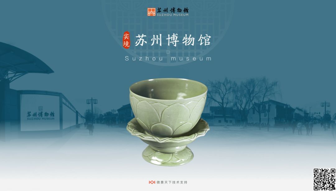 第二十届博物馆十大精品展览,全国243个博物馆线上展览