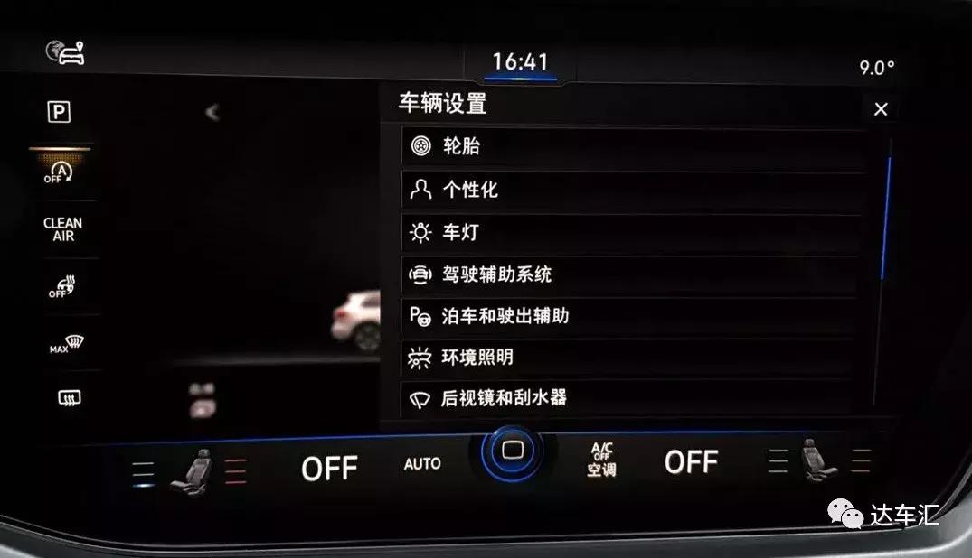 途锐挑战,大众途锐顶配百万级高端suv