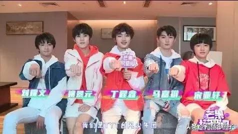 tfboys与李飞黄锐之间的故事,tf家族和李飞斗智斗勇